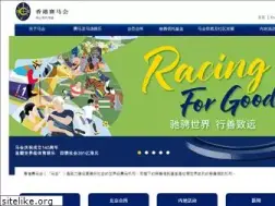 Sites similar to hkjc.org.cn