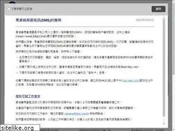 Sites similar to hkjc.org.hk