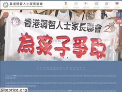 Sites similar to hkjcpmh.org.hk