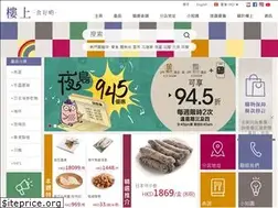 Sites similar to hkjebn.com
