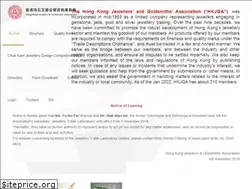 Sites similar to hkjga.hk