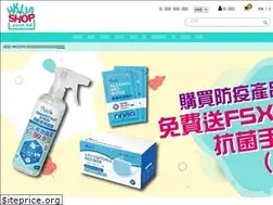 Sites similar to hkjjashop.com.hk