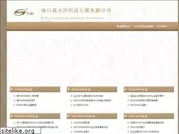 Sites similar to hkjlt.com