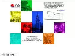 Sites similar to hkjn.com.hk