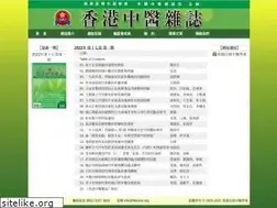 Sites similar to hkjtcm.org