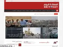 Sites similar to hkjtoday.com