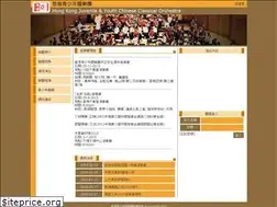 Sites similar to hkjycco.org.hk