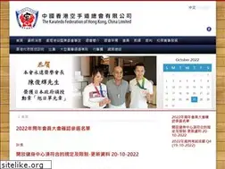 Sites similar to hkkaratedo.com.hk