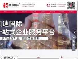 Sites similar to hkkdcr.com