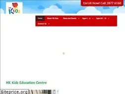 Sites similar to hkkidz.com