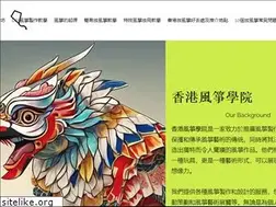 Sites similar to hkkite.com