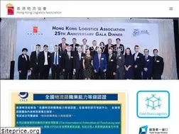 Sites similar to hkla.org.hk