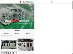 Sites similar to hklaser.com