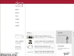 Sites similar to hklaw.co.kr