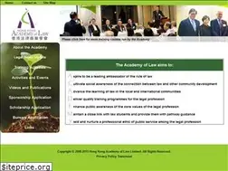 Sites similar to hklawacademy.org