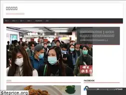 Sites similar to hklazytravel.net
