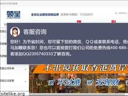 Sites similar to hklc8.com