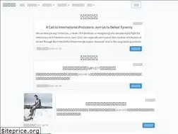 Sites similar to hkleaks.info