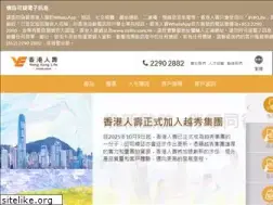 Sites similar to hklife.com.hk