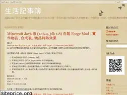Sites similar to hklifenote.blogspot.com