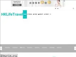 Sites similar to hklifetravel.com