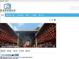 Sites similar to hklps.com