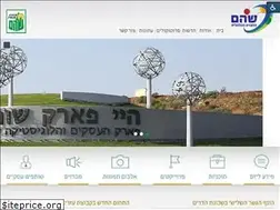 Sites similar to hklshoham.co.il