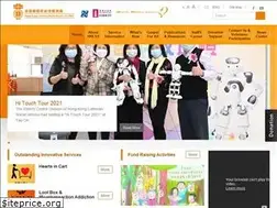 Sites similar to hklss.hk