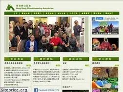Sites similar to hkma.net