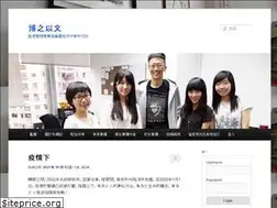 Sites similar to hkmachinese.com