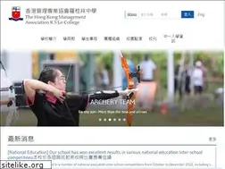 Sites similar to hkmakslo.edu.hk