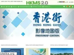 Sites similar to hkmapservice.gov.hk
