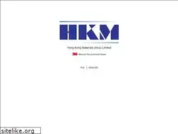 Sites similar to hkmat.com.hk
