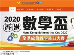 Sites similar to hkmathscup.com