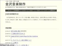 Sites similar to hkmc.jp