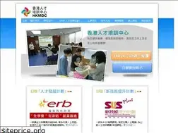Sites similar to hkmdc.org