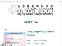 Sites similar to hkmds.org.hk