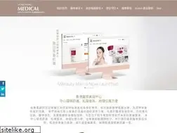 Sites similar to hkmedibeauty.com