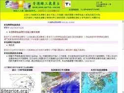 Sites similar to hkmet.net