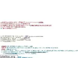 Sites similar to hkmh.hk