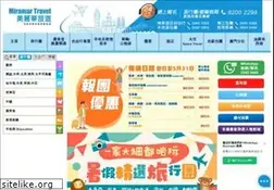 Sites similar to hkmiramartravel.com
