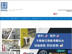 Sites similar to hkmisting.com