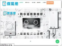 Sites similar to hkmiw.hk