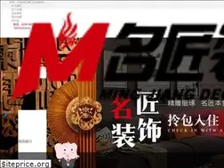 Sites similar to hkmjzs.com