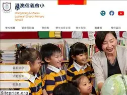 Sites similar to hkmlcps.edu.hk