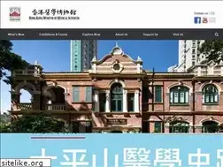 Sites similar to hkmms.org.hk