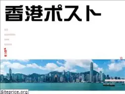 Sites similar to hkmn.jp