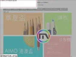 Sites similar to hkmo.com.hk