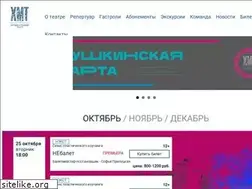 Sites similar to hkmt.ru