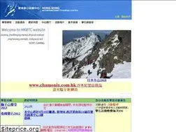 Sites similar to hkmtc.com